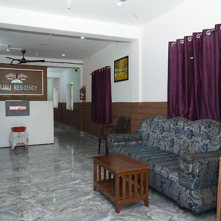 Hotel Rajali Residency Kulithalai Exterior foto